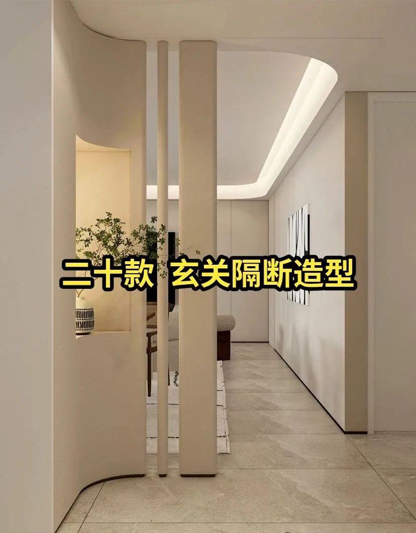 20個のポーチパーティションモデリングケース